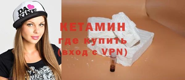 меф VHQ Верхний Тагил